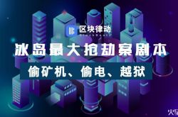 [7分钟科普]成都公司咨询电话号码_哔哩哔哩-3